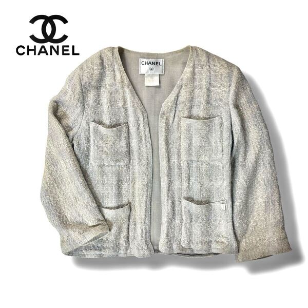 【希少品】CHANEL シャネル コットン リネン ノーカラー ジャケット カーディガン チェーン ヴィンテージ ベージュ 40サイズ フランス製