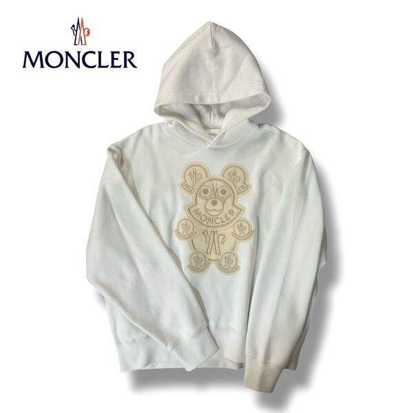 【極美品】MONCLER モンクレール コットン フリース スウェット パーカー フーディ ベアロゴ パッチ ワッペン ホワイト Lサイズ