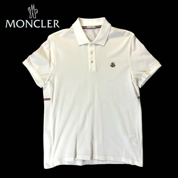【美品】MONCLER モンクレール コットン 鹿子 半袖 ポロシャツ MAGLIA POLO ワッペン ロゴ トリコロール ホワイト Mサイズ