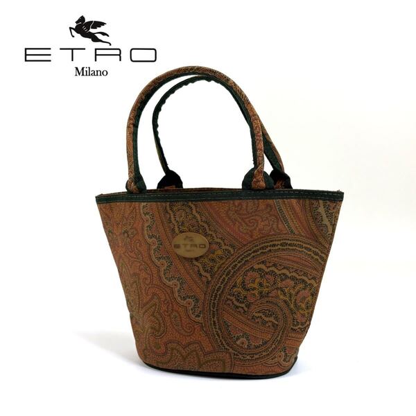 【美品】ETRO エトロ ナイロン ミニ ハンドバッグ トートバッグ ペイズリー ブラウン