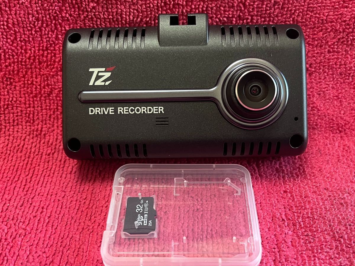 セルスターCSD-790FHG 電池新品 新品SDカード64GB付 最新Ver セルスターCSD-790FHG 電池新品 新品SDカード64GB付 最新Ver