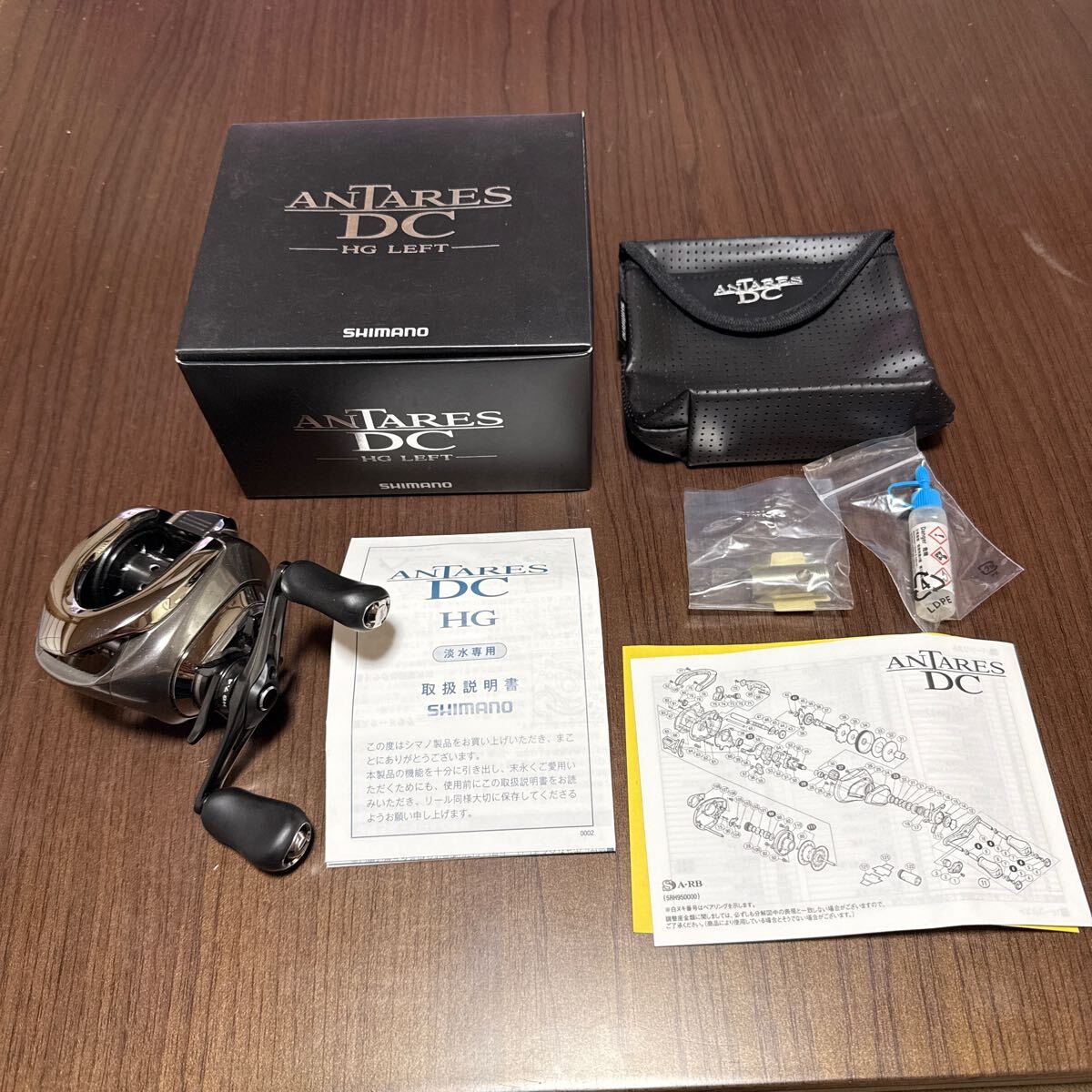 2025年最新】Yahoo!オークション -アンタレス16dc hgの中古品 2025年最新】Yahoo!オークション -アンタレス16dc hgの中古品