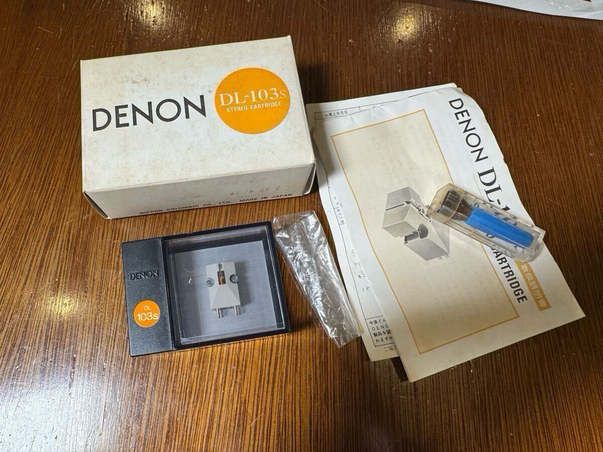 2025年最新】Yahoo!オークション -denon カートリッジ dl-103の 2025年最新】Yahoo!オークション -denon カートリッジ dl-103の