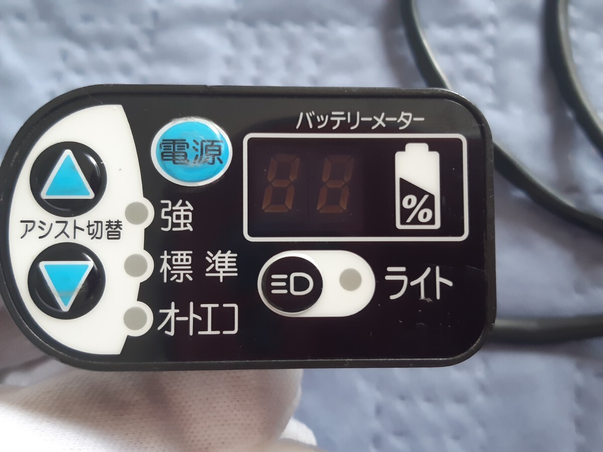 Yahoo!オークション -「ヤマハ 電動自転車 スイッチ」の落札相場 Yahoo!オークション -「ヤマハ 電動自転車 スイッチ」の落札相場