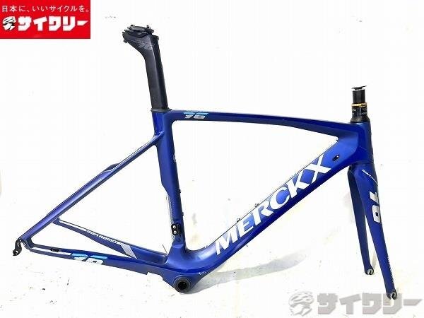 2025年最新】Yahoo!オークション -エディメルクス(自転車 2025年最新】Yahoo!オークション -エディメルクス(自転車