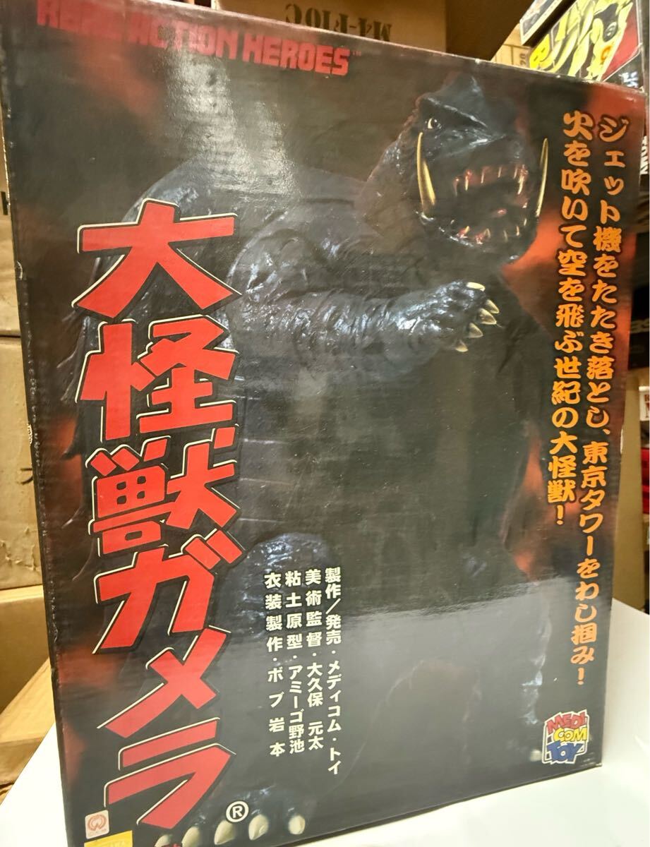 Goods Online Store Yahoo Directory auction > toy, game Goods Online Store Yahoo Directory auction > toy, game