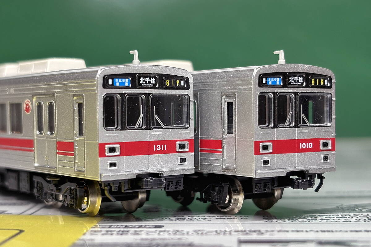 2025年最新】Yahoo!オークション -スノーラビット北越急行(鉄道 2025年最新】Yahoo!オークション -スノーラビット北越急行(鉄道