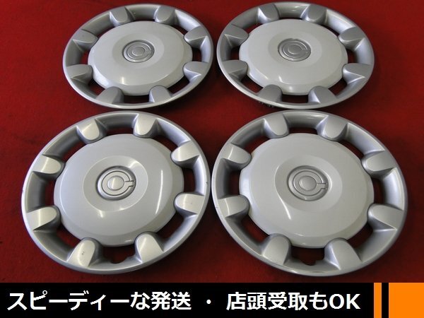Yahoo!オークション -「ムーヴキャンバス 純正 ホイールキャップ Yahoo!オークション -「ムーヴキャンバス 純正 ホイールキャップ