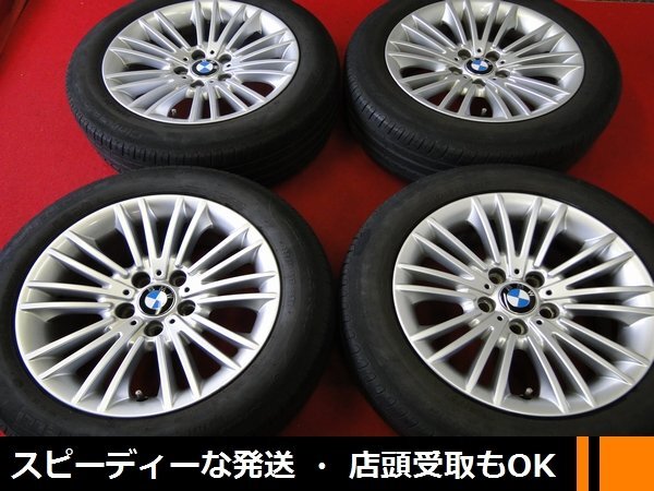 2025年最新】Yahoo!オークション -pcd120 ホイール(タイヤ 2025年最新】Yahoo!オークション -pcd120 ホイール(タイヤ