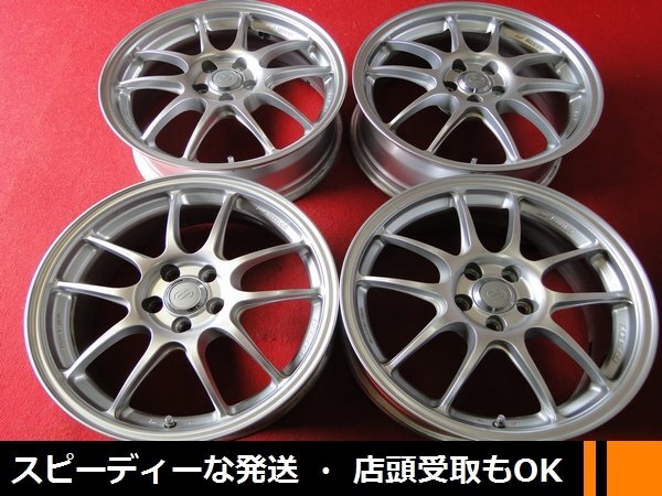 2025年最新】Yahoo!オークション -pcd100 5穴 17インチ(17インチ 2025年最新】Yahoo!オークション -pcd100 5穴 17インチ(17インチ