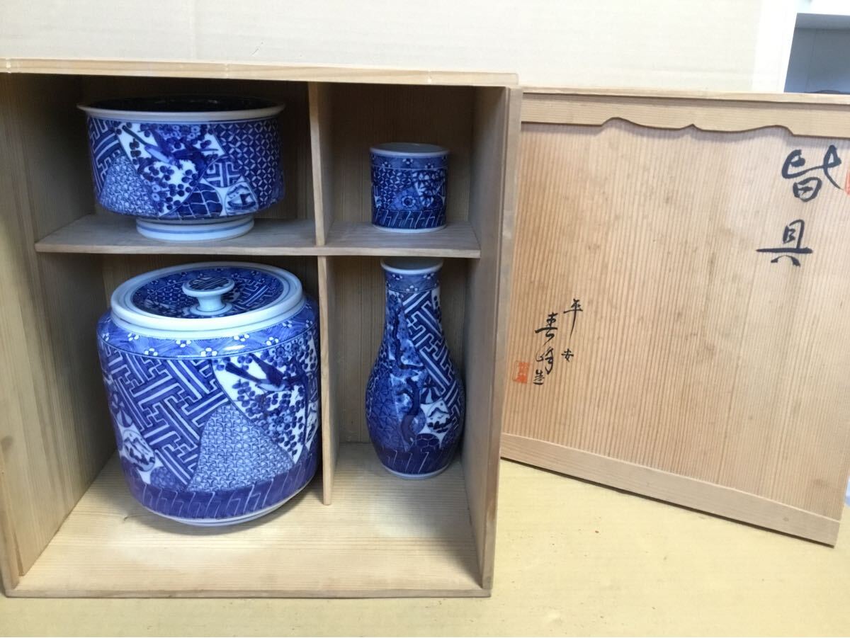 平安春峰の値段と価格推移は?|44件の売買データから平安春峰の 平安春峰の値段と価格推移は?|44件の売買データから平安春峰の