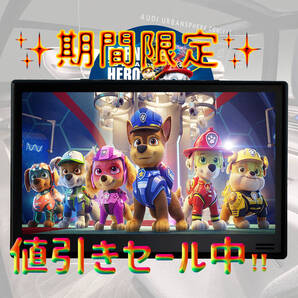 11.6 インチ DVD プレーヤー 1013