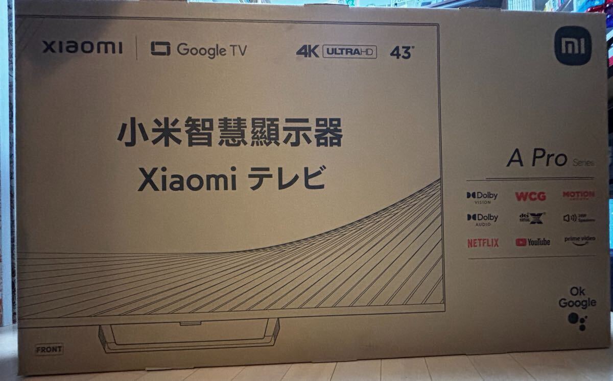 2025年最新】Yahoo!オークション -xiaomi tvの中古品・新品・未 2025年最新】Yahoo!オークション -xiaomi tvの中古品・新品・未
