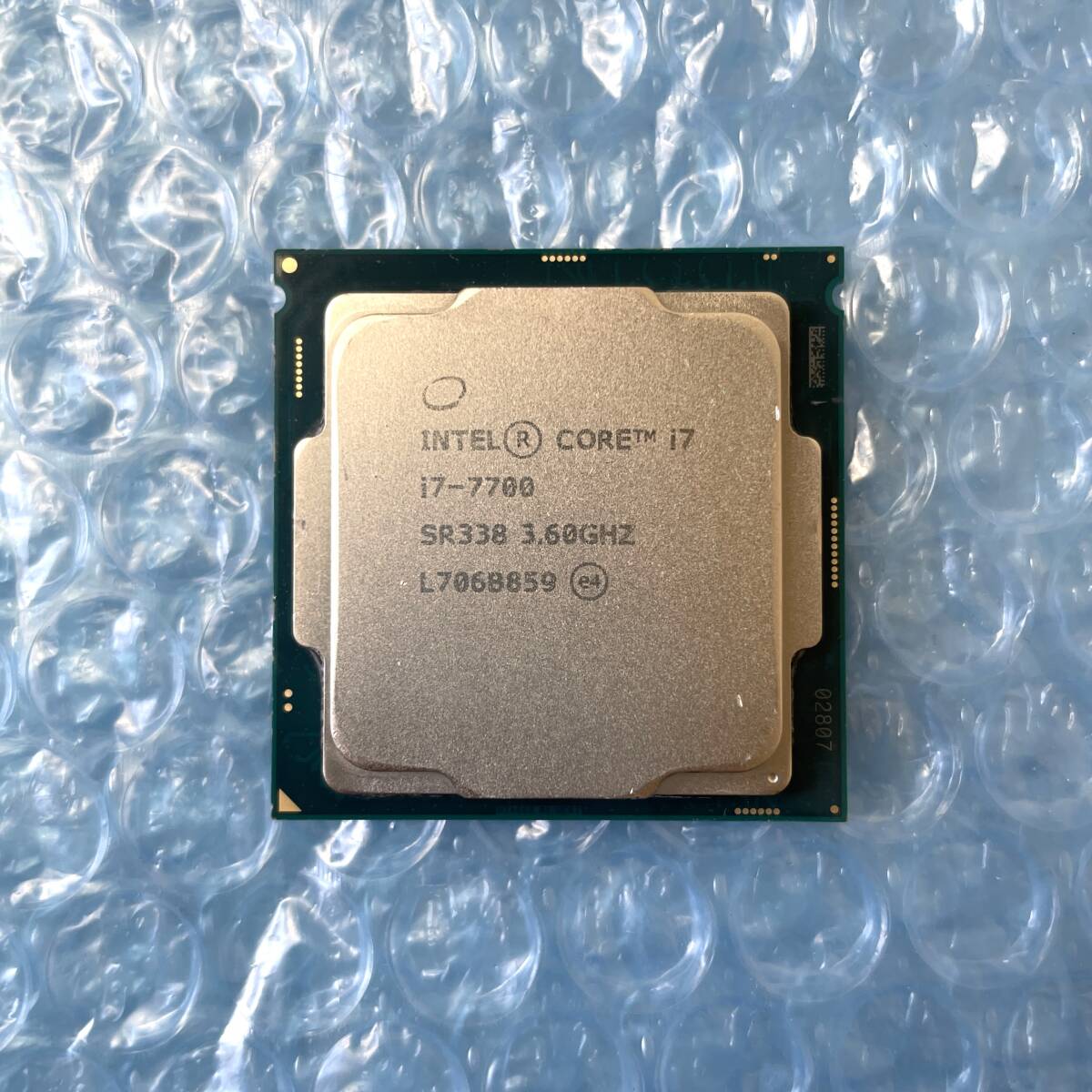 Yahoo!オークション -「富士通 esprimo i7」の落札相場・落札価格 Yahoo!オークション -「富士通 esprimo i7」の落札相場・落札価格