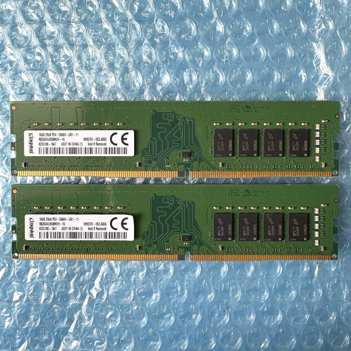 Yahoo!オークション -「DDR4 32gb」の落札相場・落札価格 Yahoo!オークション -「DDR4 32gb」の落札相場・落札価格