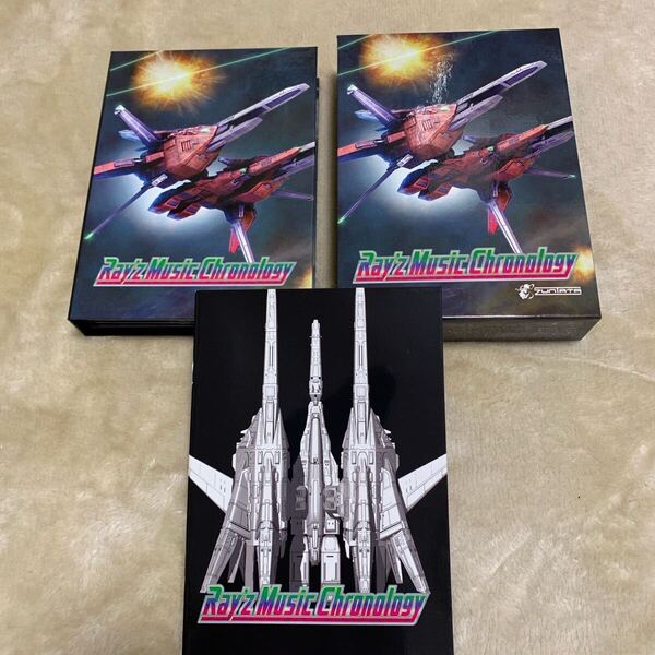 【盤面美品】 Ray’z Music Chronology 通常版