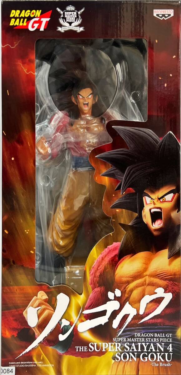 Yahoo!オークション -「ドラゴンボール smsp 孫悟空 海外限定 Yahoo!オークション -「ドラゴンボール smsp 孫悟空 海外限定