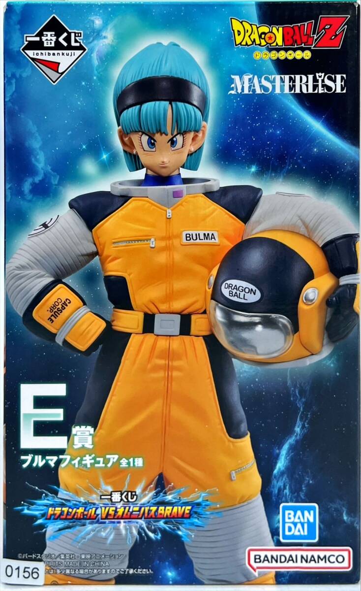 2025年最新】Yahoo!オークション -ブルマ ドラゴンボール 2025年最新】Yahoo!オークション -ブルマ ドラゴンボール