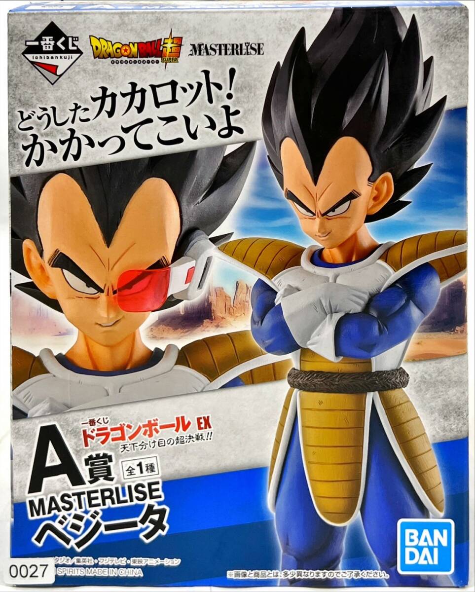 Yahoo!オークション -「超決戦」(ベジータ) (ドラゴンボール)の Yahoo!オークション -「超決戦」(ベジータ) (ドラゴンボール)の