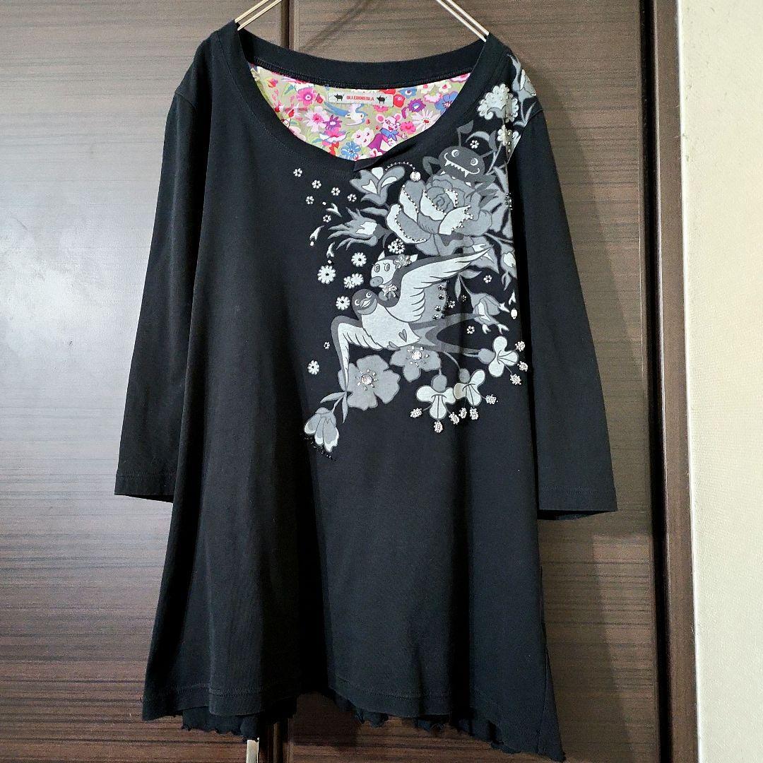 2025年最新】Yahoo!オークション -アルベロベロ tシャツの中古品 2025年最新】Yahoo!オークション -アルベロベロ tシャツの中古品