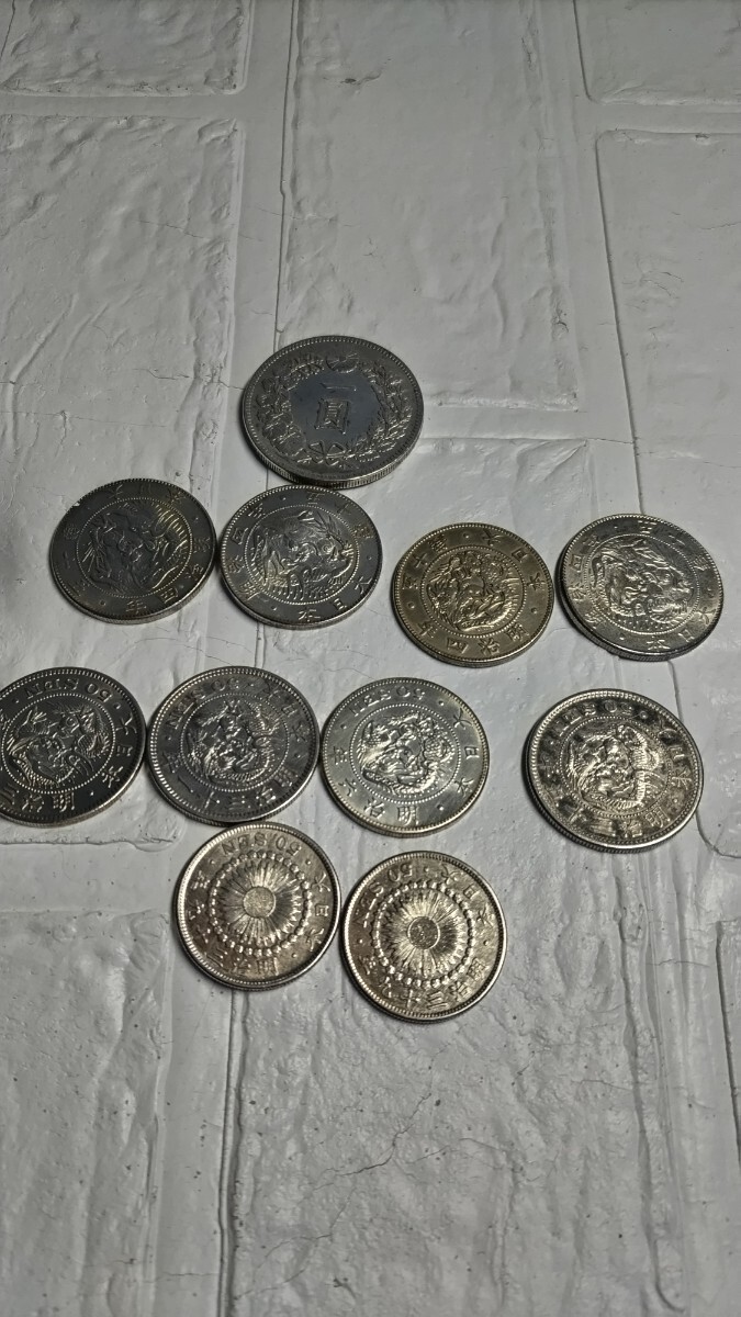 Yahoo!オークション -「竜50銭銀貨」の落札相場・落札価格 Yahoo!オークション -「竜50銭銀貨」の落札相場・落札価格
