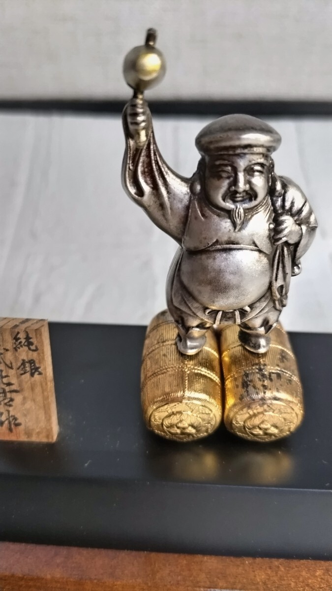Yahoo!オークション -「武比古作」(銀製) (金属工芸)の落札相場 Yahoo!オークション -「武比古作」(銀製) (金属工芸)の落札相場