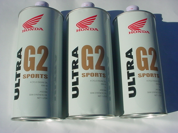 エンジンオイル G2 ホンダ 純正 3本