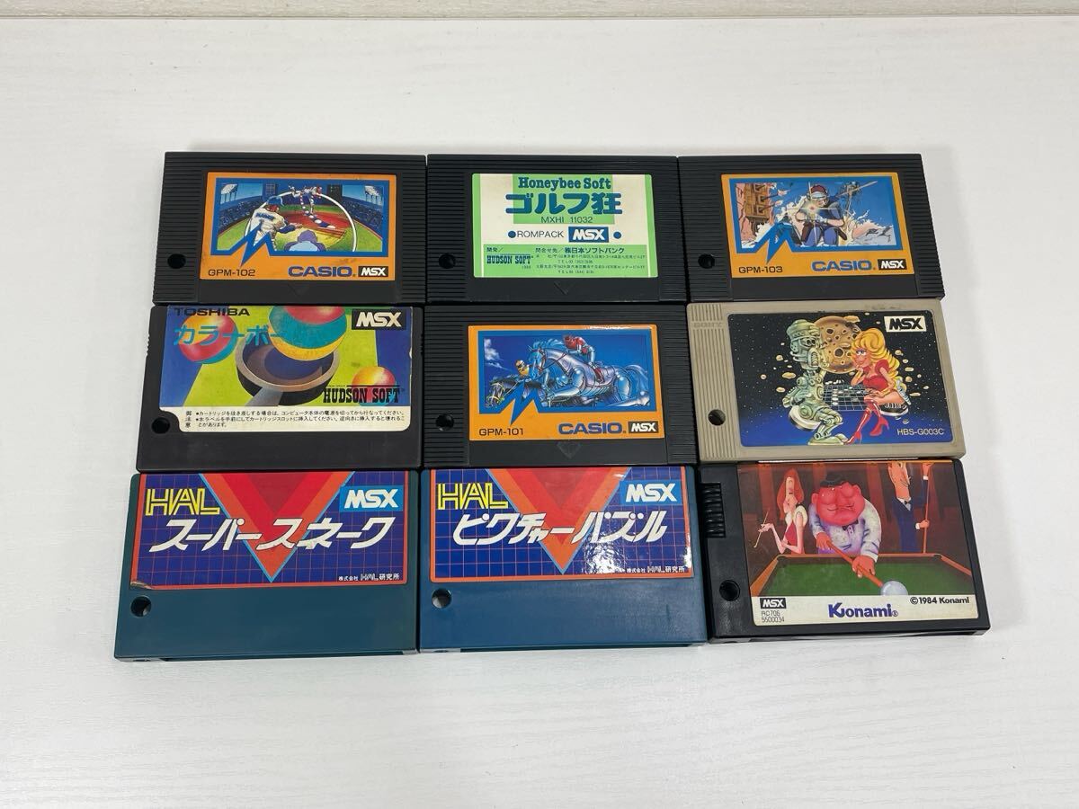 Yahoo!オークション -「競馬」(MSX) (パソコン)の落札相場・落札価格