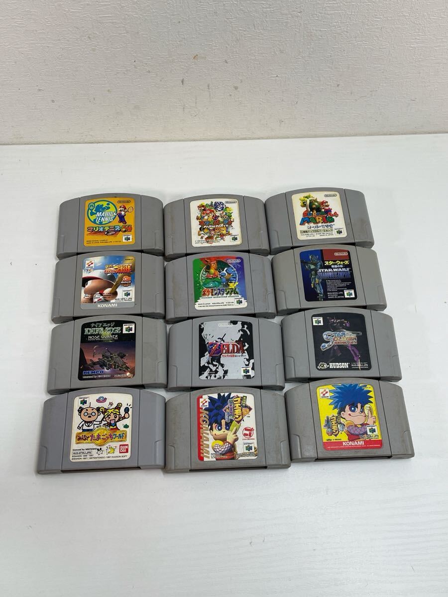 Yahoo!オークション -「ゼルダの伝説 時のオカリナ 64 Yahoo!オークション -「ゼルダの伝説 時のオカリナ 64