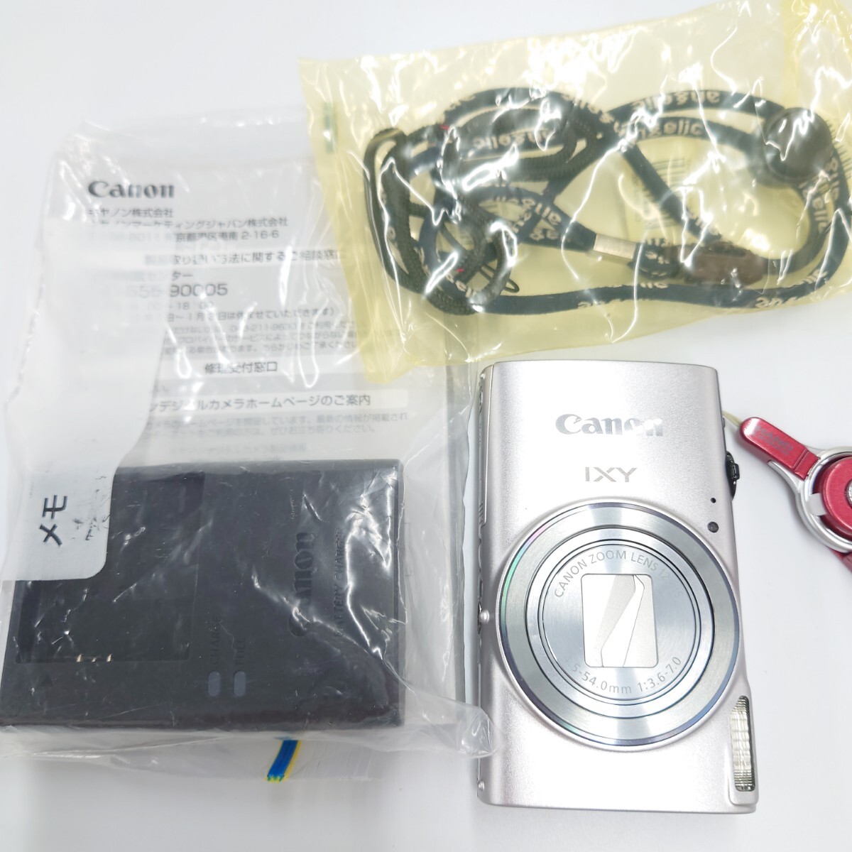 Yahoo!オークション -「canon ixy640」の落札相場・落札価格 Yahoo!オークション -「canon ixy640」の落札相場・落札価格