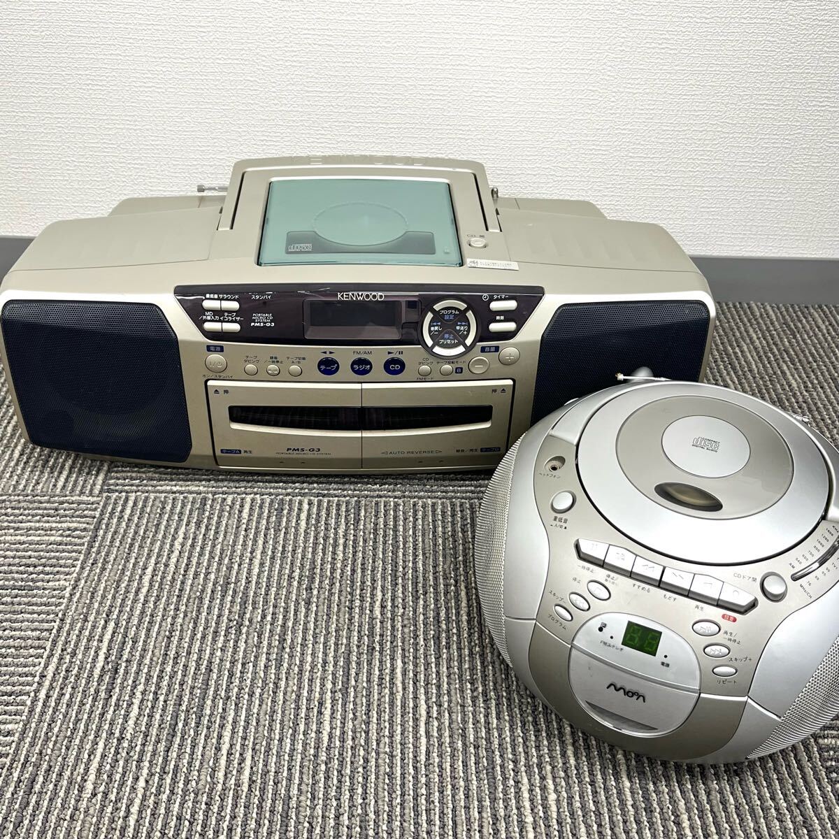 2025年最新】Yahoo!オークション -(kenwood ケンウッド 2025年最新】Yahoo!オークション -(kenwood ケンウッド