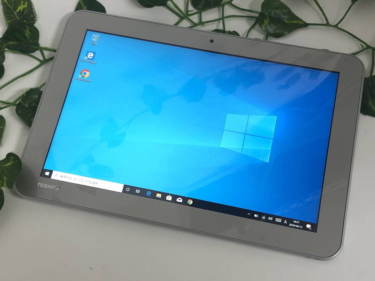 Yahoo!オークション -「dynabook tab s50」の落札相場・落札価格 Yahoo!オークション -「dynabook tab s50」の落札相場・落札価格