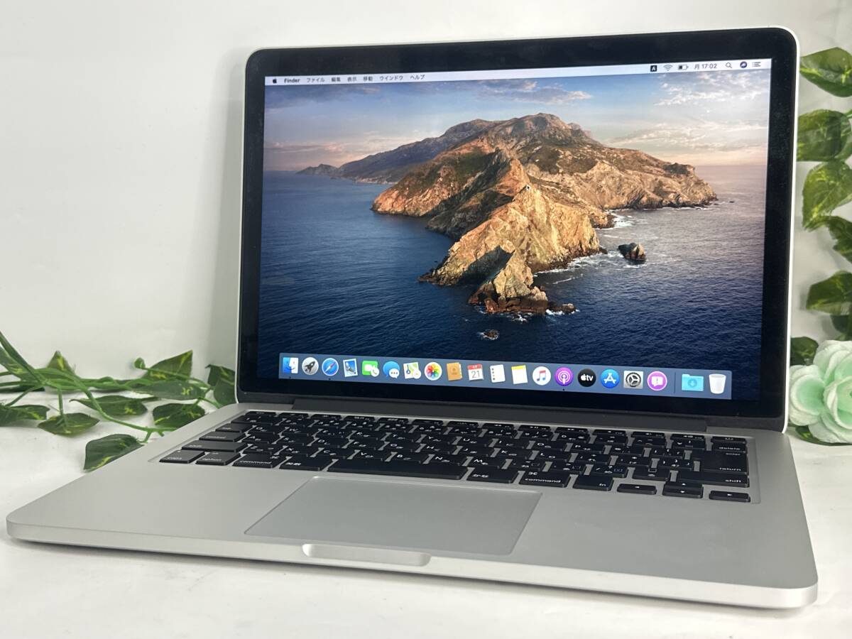 Yahoo!オークション -「macbook pro a1502」の落札相場・落札価格 Yahoo!オークション -「macbook pro a1502」の落札相場・落札価格