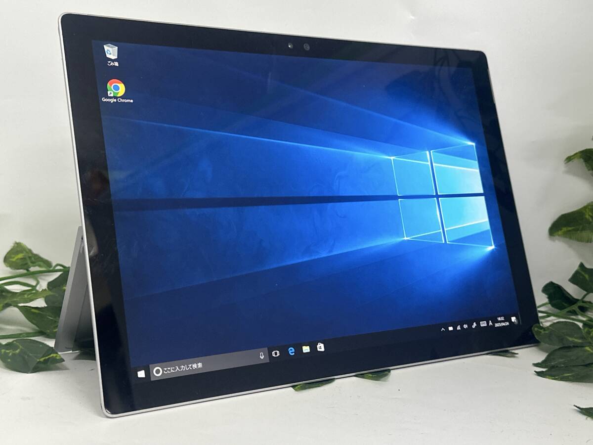 2025年最新】Yahoo!オークション -surface pro ジャンクの中古品 2025年最新】Yahoo!オークション -surface pro ジャンクの中古品