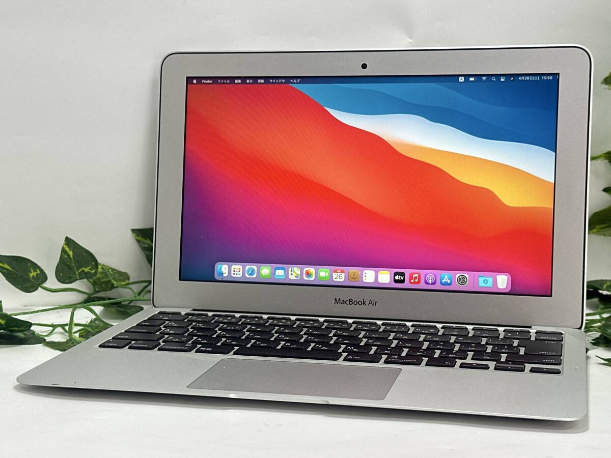 2025年最新】Yahoo!オークション -macbook air a1465の中古品 2025年最新】Yahoo!オークション -macbook air a1465の中古品