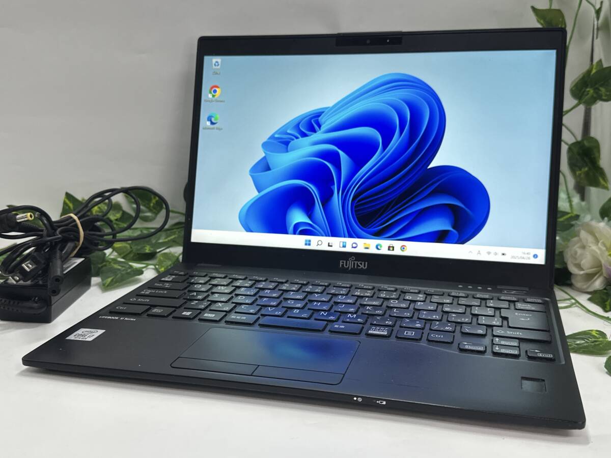 2025年最新】Yahoo!オークション -fujitsu lifebook u9310の中古 2025年最新】Yahoo!オークション -fujitsu lifebook u9310の中古