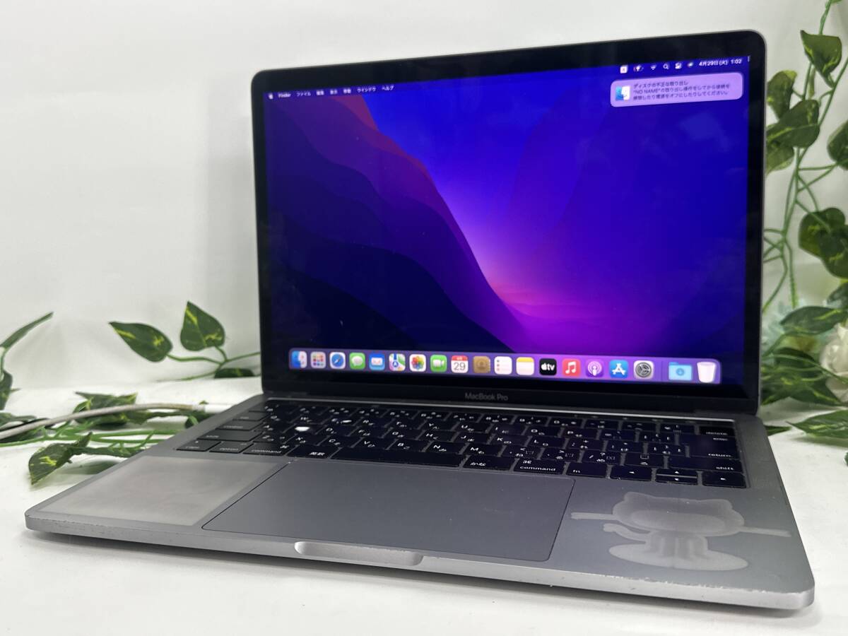 2025年最新】Yahoo!オークション -mac pro ジャンクの中古品 2025年最新】Yahoo!オークション -mac pro ジャンクの中古品
