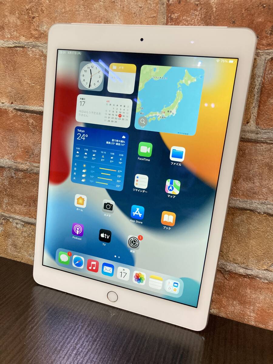 Yahoo!オークション -「ipad air 2 a1567」の落札相場・落札価格 Yahoo!オークション -「ipad air 2 a1567」の落札相場・落札価格