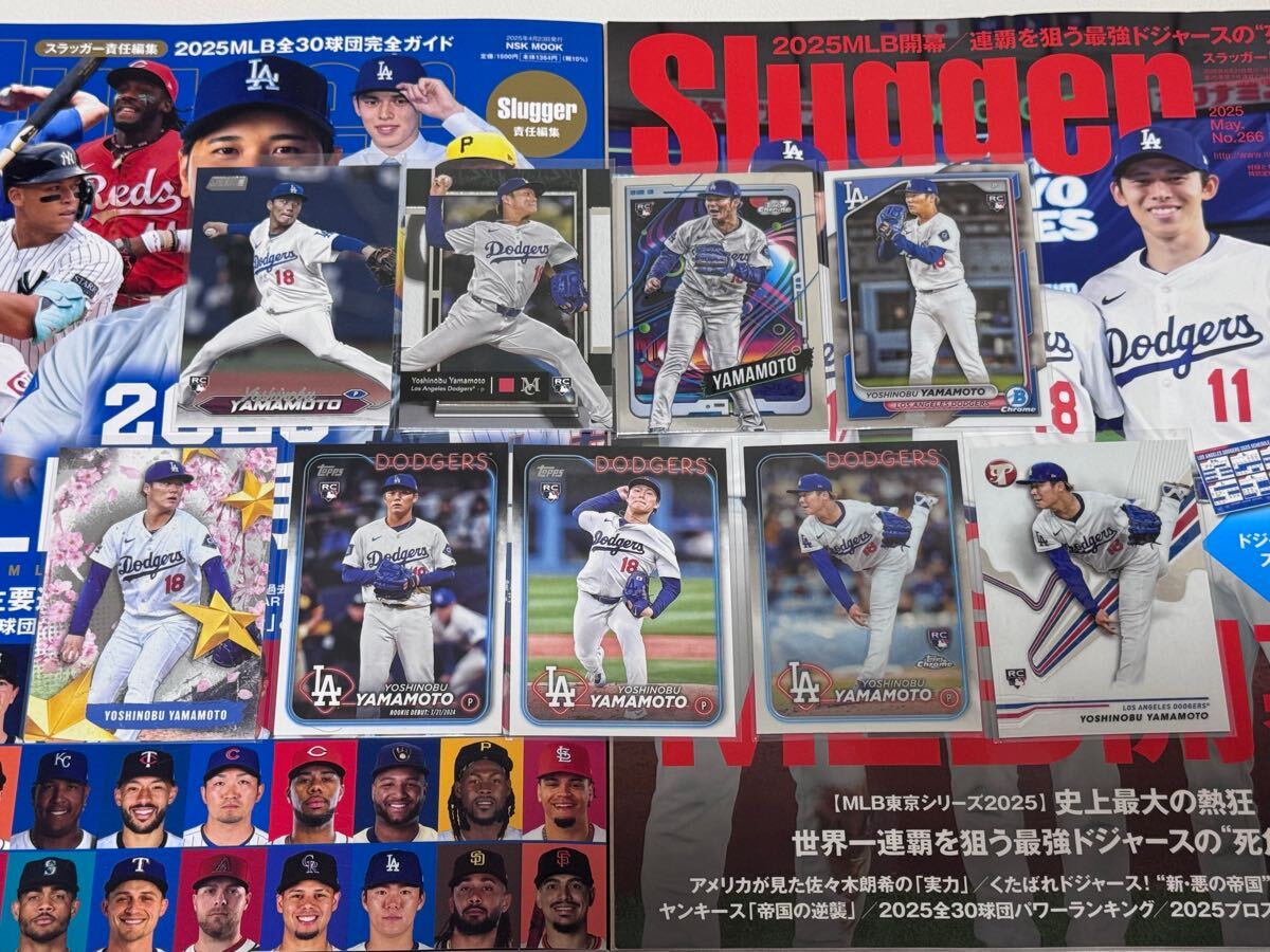 Yahoo!オークション -「山本由伸 ルーキー」の落札相場・落札価格 Yahoo!オークション -「山本由伸 ルーキー」の落札相場・落札価格