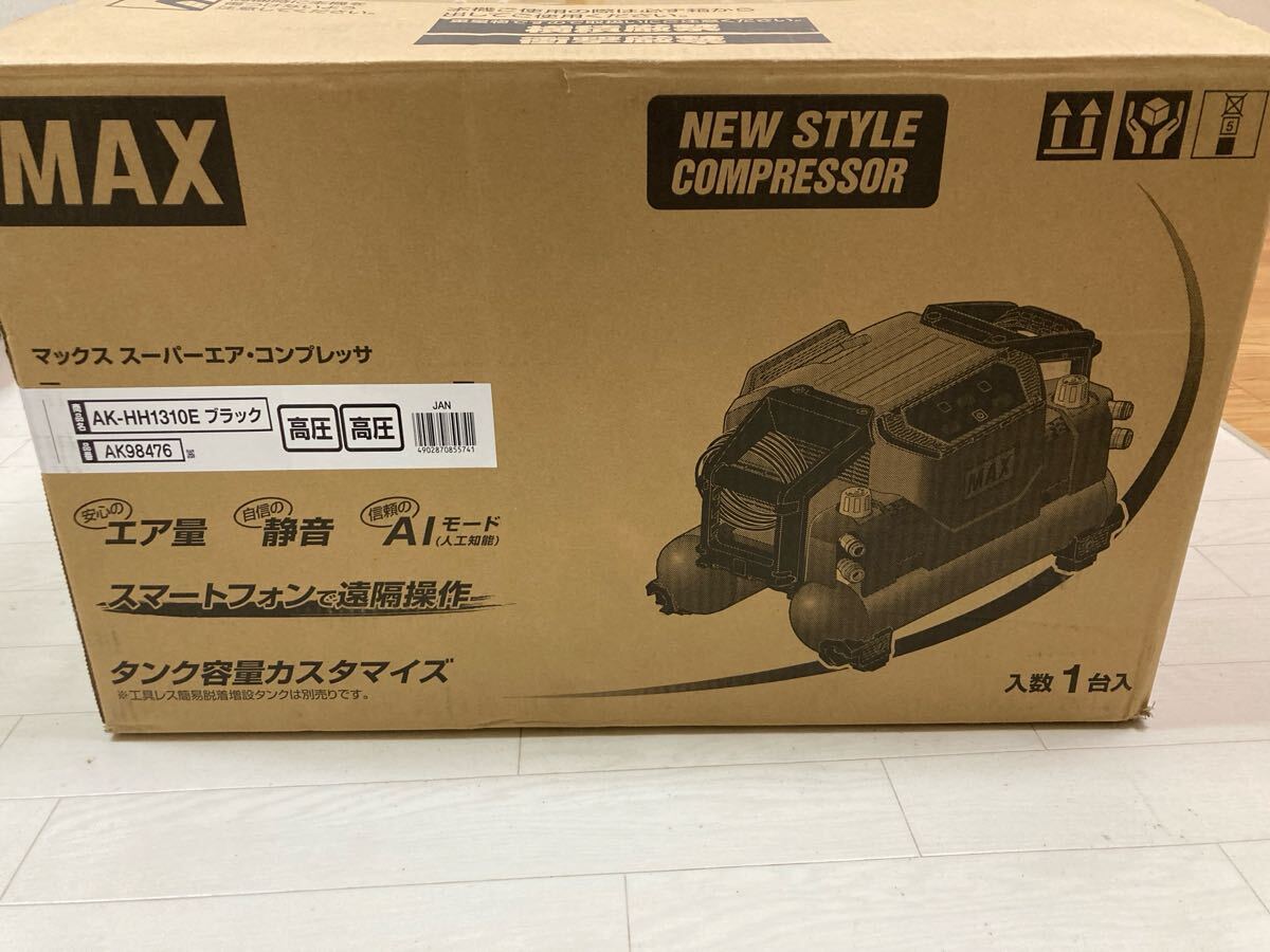 2025年最新】Max コンプレッサーのおすすめ商品一覧 - Yahoo 2025年最新】Max コンプレッサーのおすすめ商品一覧 - Yahoo