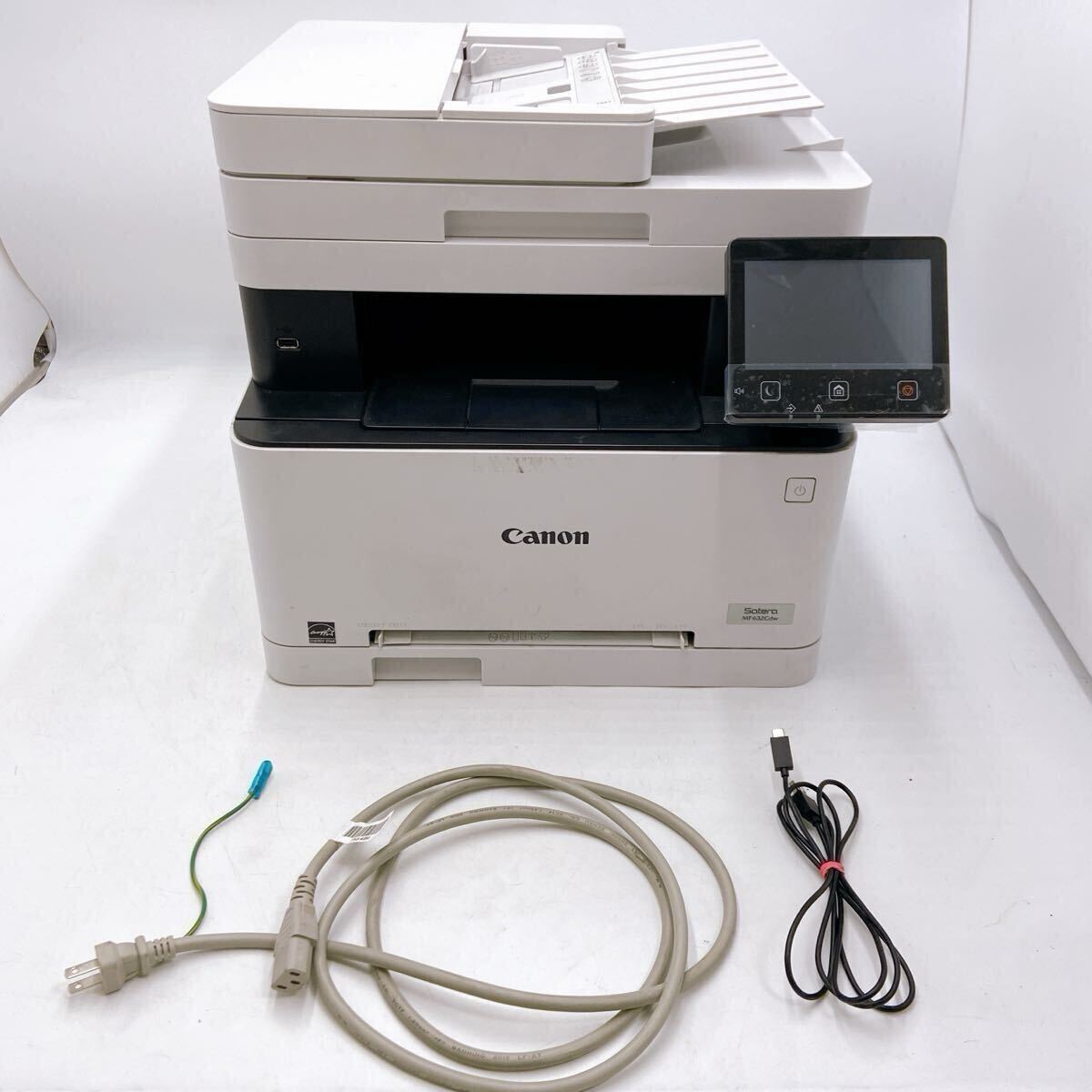 2025年最新】Yahoo!オークション -キヤノン 複合機 faxの中古品 2025年最新】Yahoo!オークション -キヤノン 複合機 faxの中古品