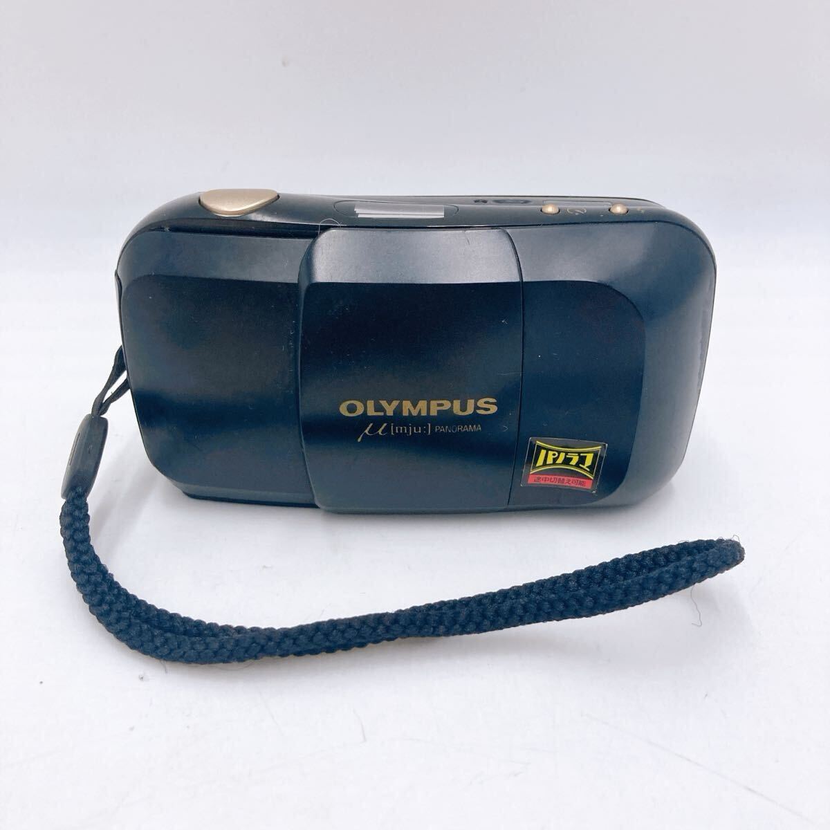 2025年最新】Yahoo!オークション -mju panoramaの中古品・新品 2025年最新】Yahoo!オークション -mju panoramaの中古品・新品