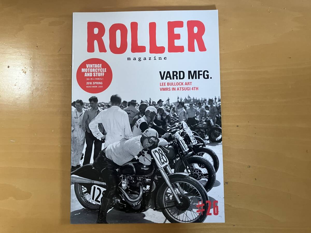 ROLLER Magazine #37 | KraftyTokyo