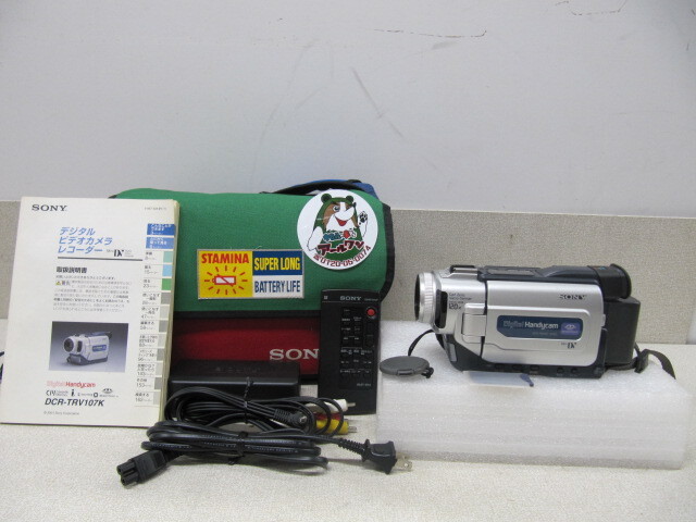 2025年最新】Yahoo!オークション -sony minidv ビデオカメラの 2025年最新】Yahoo!オークション -sony minidv ビデオカメラの