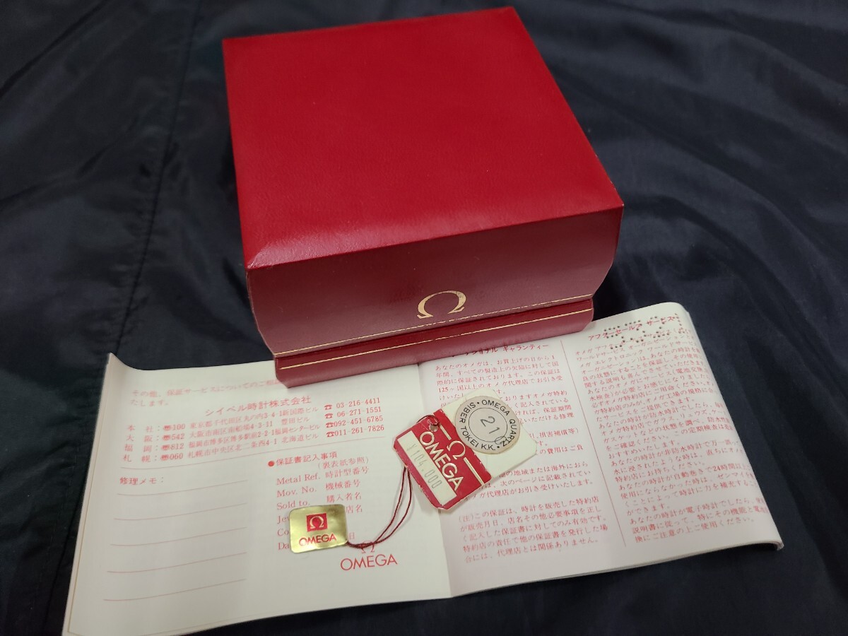 Yahoo!オークション -「オメガ時計箱」(箱、保証書、付属品 Yahoo!オークション -「オメガ時計箱」(箱、保証書、付属品
