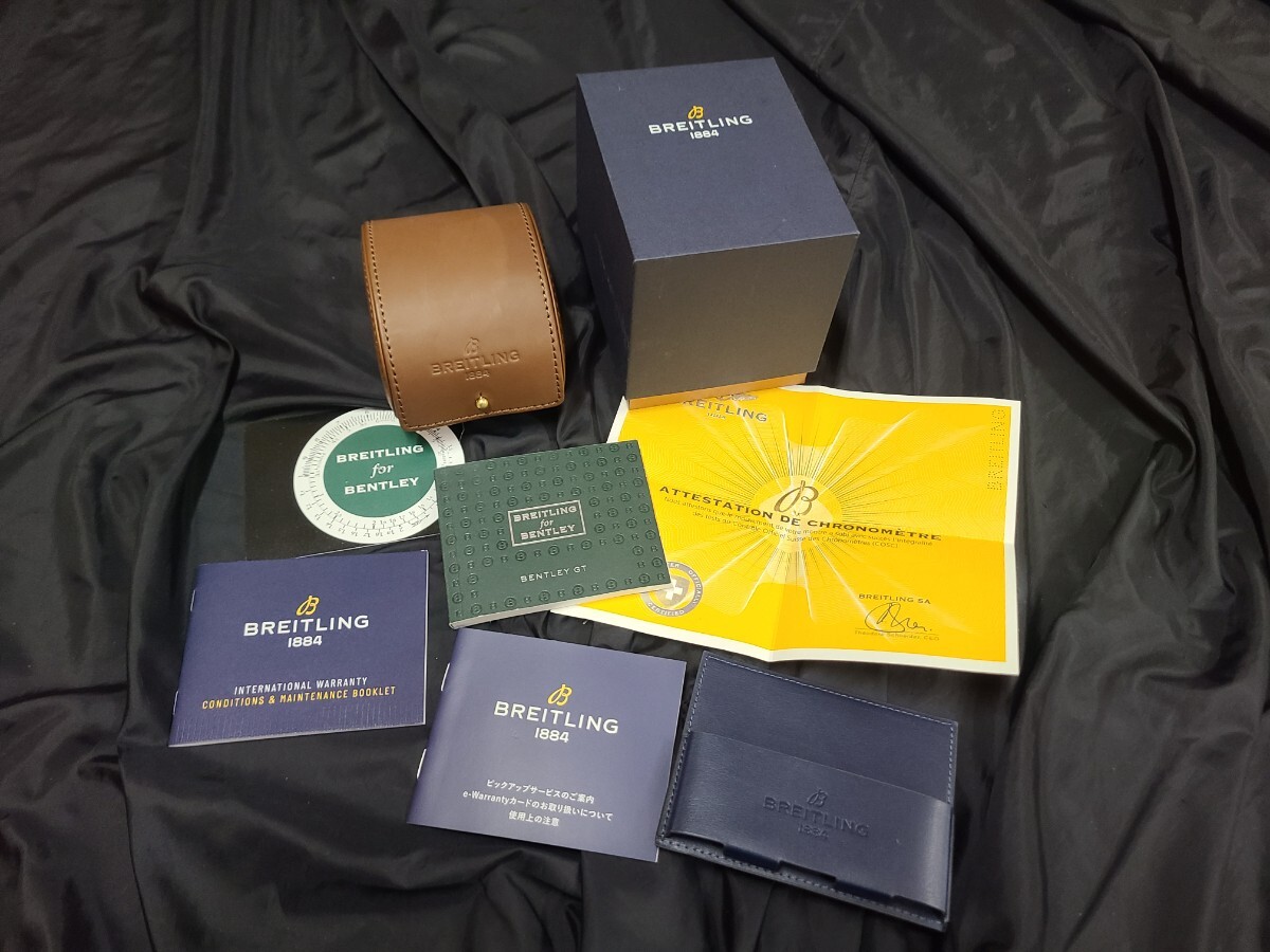 Yahoo!オークション -「breitling box」の落札相場・落札価格 Yahoo!オークション -「breitling box」の落札相場・落札価格