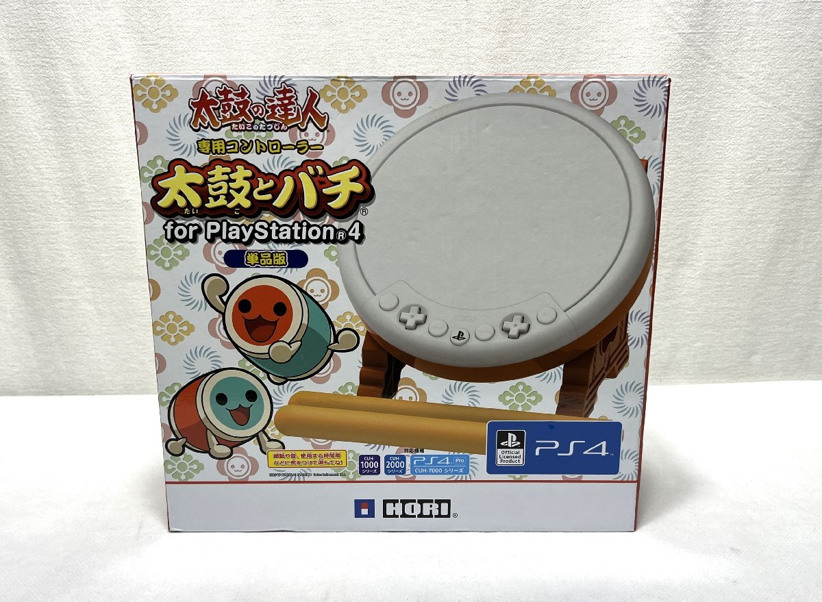 2025年最新】Yahoo!オークション -太鼓の達人 ps4の中古品・新品 2025年最新】Yahoo!オークション -太鼓の達人 ps4の中古品・新品