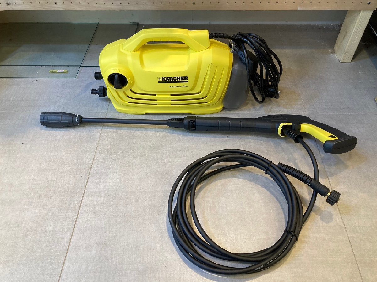 2025年最新】Yahoo!オークション -(karcher ケルヒャー 2025年最新】Yahoo!オークション -(karcher ケルヒャー