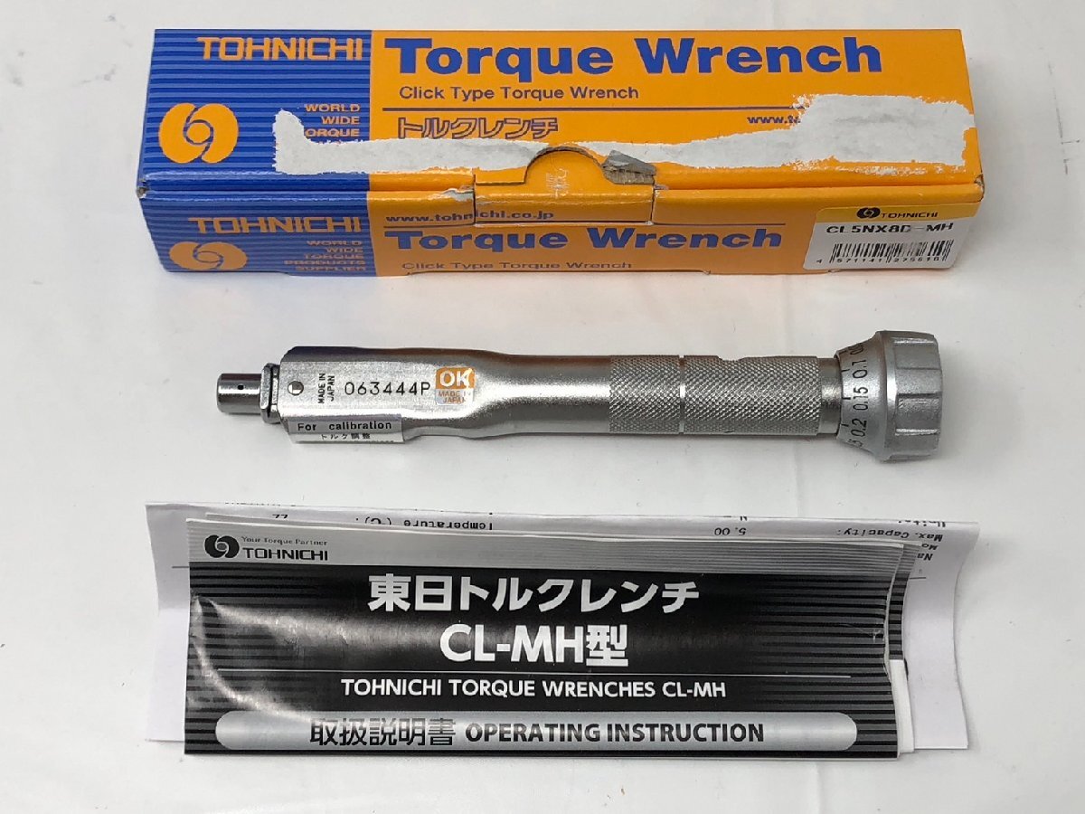 2025年最新】Yahoo!オークション -トルクレンチ 中古の中古品 2025年最新】Yahoo!オークション -トルクレンチ 中古の中古品