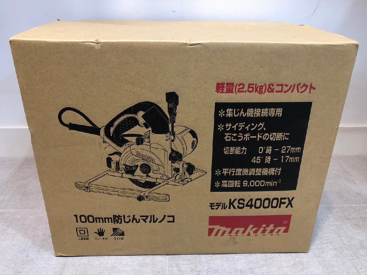 2025年最新】Yahoo!オークション -ks4000fxの中古品・新品・未 2025年最新】Yahoo!オークション -ks4000fxの中古品・新品・未